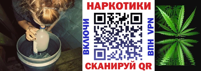 Где продают наркотики Барабинск А ПВП Cocaine Мефедрон АМФЕТАМИН ГАШ