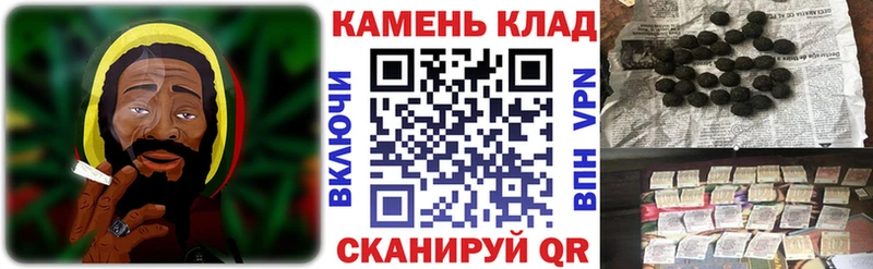 ГАШ гарик  Барабинск 