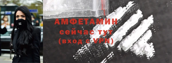 mix Баксан