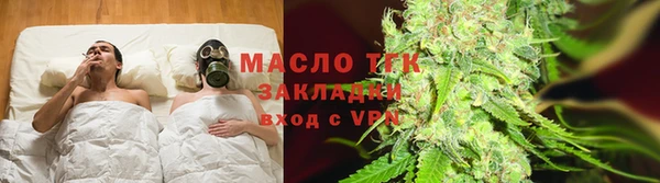 марки nbome Балабаново
