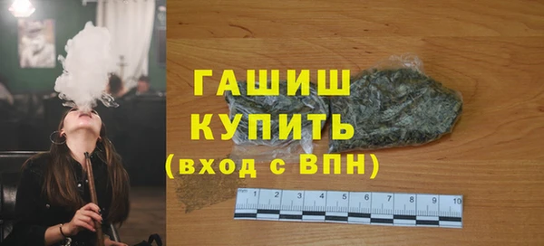mix Баксан