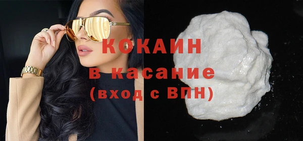 марки nbome Балабаново