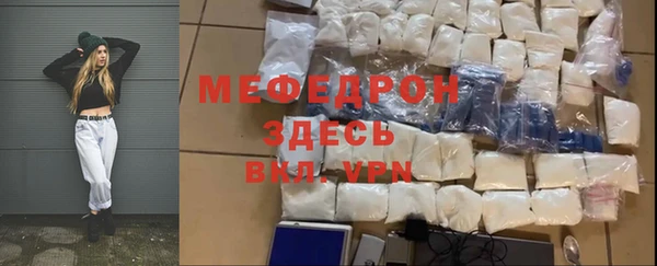 марки nbome Балабаново