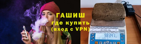 mix Баксан