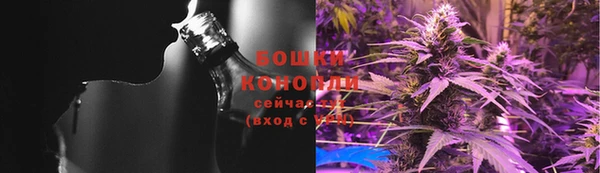 кокаин перу Балахна