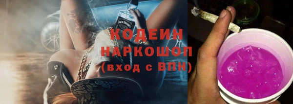 меф Кукмор