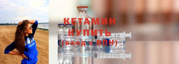 mix Баксан