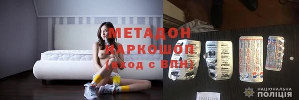 mix Баксан