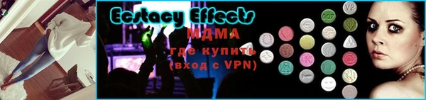 mix Баксан