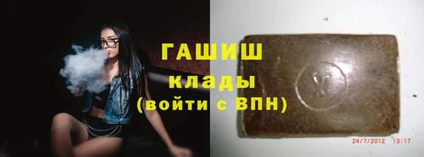 кокаин перу Балахна