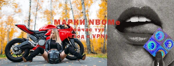 тгк Липки