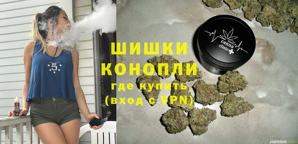 марки nbome Балабаново