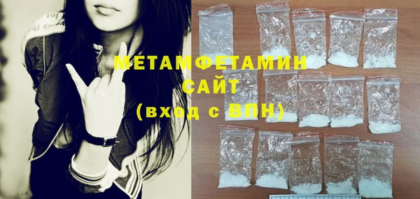 mix Баксан