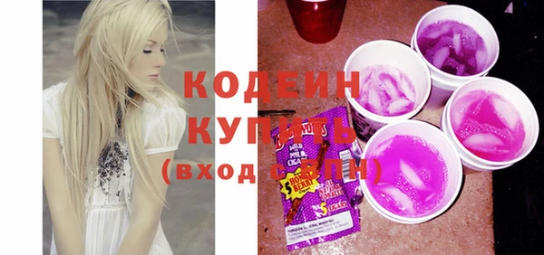 mix Баксан