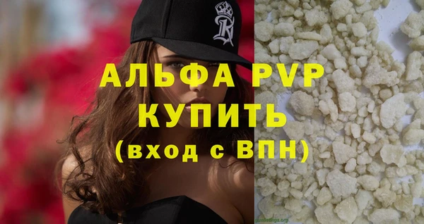 гашик Куйбышев