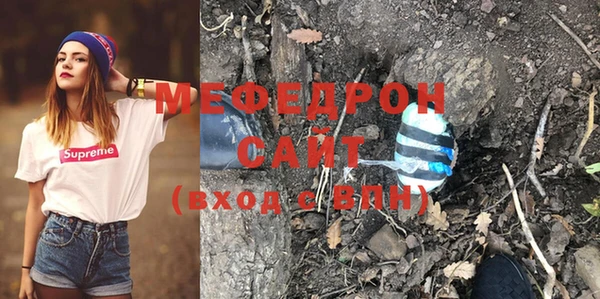 mix Баксан