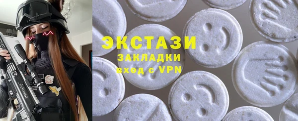 mix Баксан