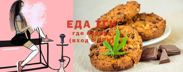 марки nbome Балабаново