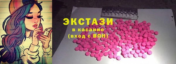 mix Баксан