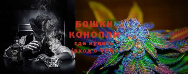 марки nbome Балабаново