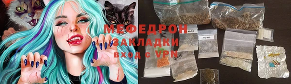 кокаин перу Балахна