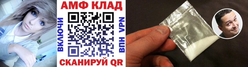 mega как зайти  Барабинск  МЕТАМФЕТАМИН витя  где купить наркоту 
