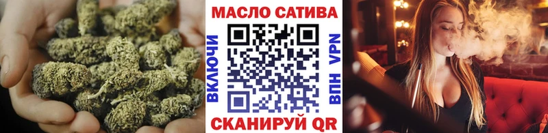сколько стоит  Барабинск  ТГК жижа 