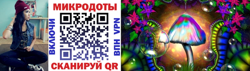 Псилоцибиновые грибы GOLDEN TEACHER  Барабинск 